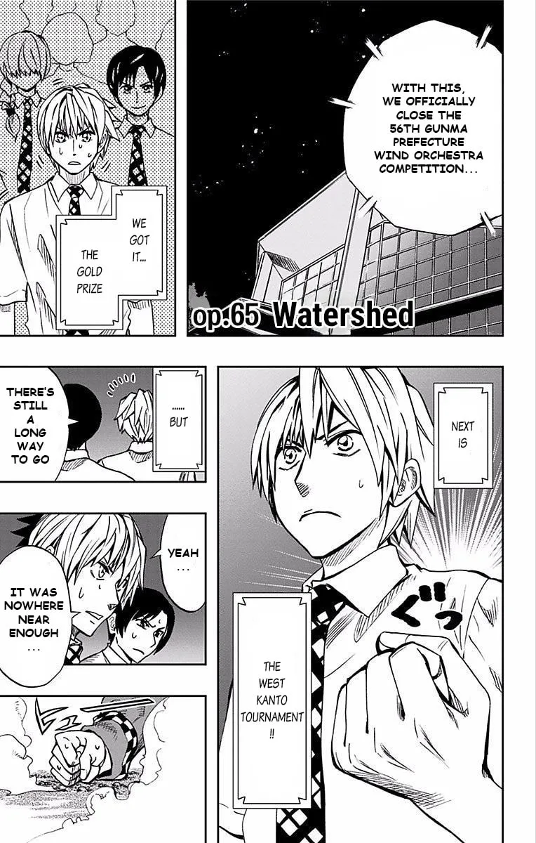 Soul Catcher(S) Chapter 65 page 2 - 