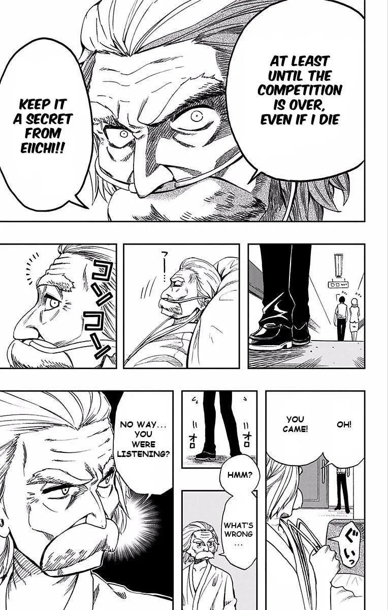 Soul Catcher(S) Chapter 65 page 17 - 