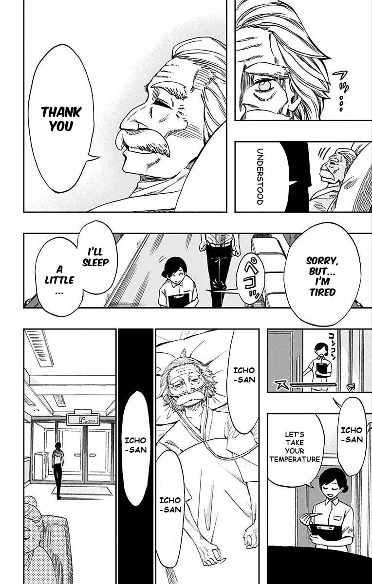 Soul Catcher(S) Chapter 65 page 19 - 