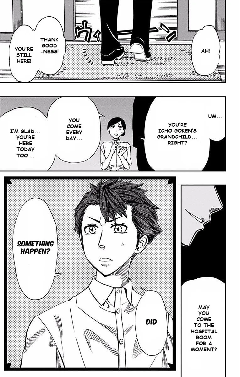 Soul Catcher(S) Chapter 65 page 20 - 