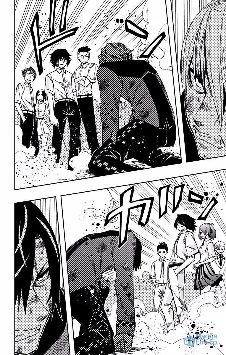 Soul Catcher(S) Chapter 65 page 3 - 