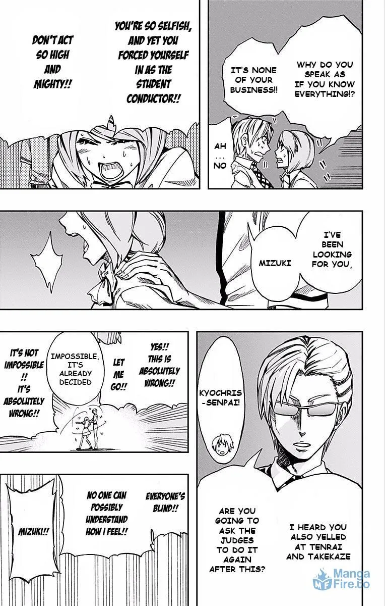 Soul Catcher(S) Chapter 65 page 6 - 