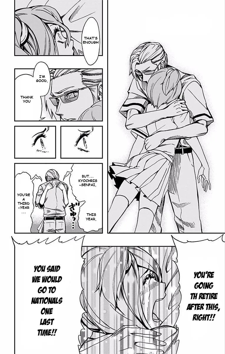 Soul Catcher(S) Chapter 65 page 7 - 