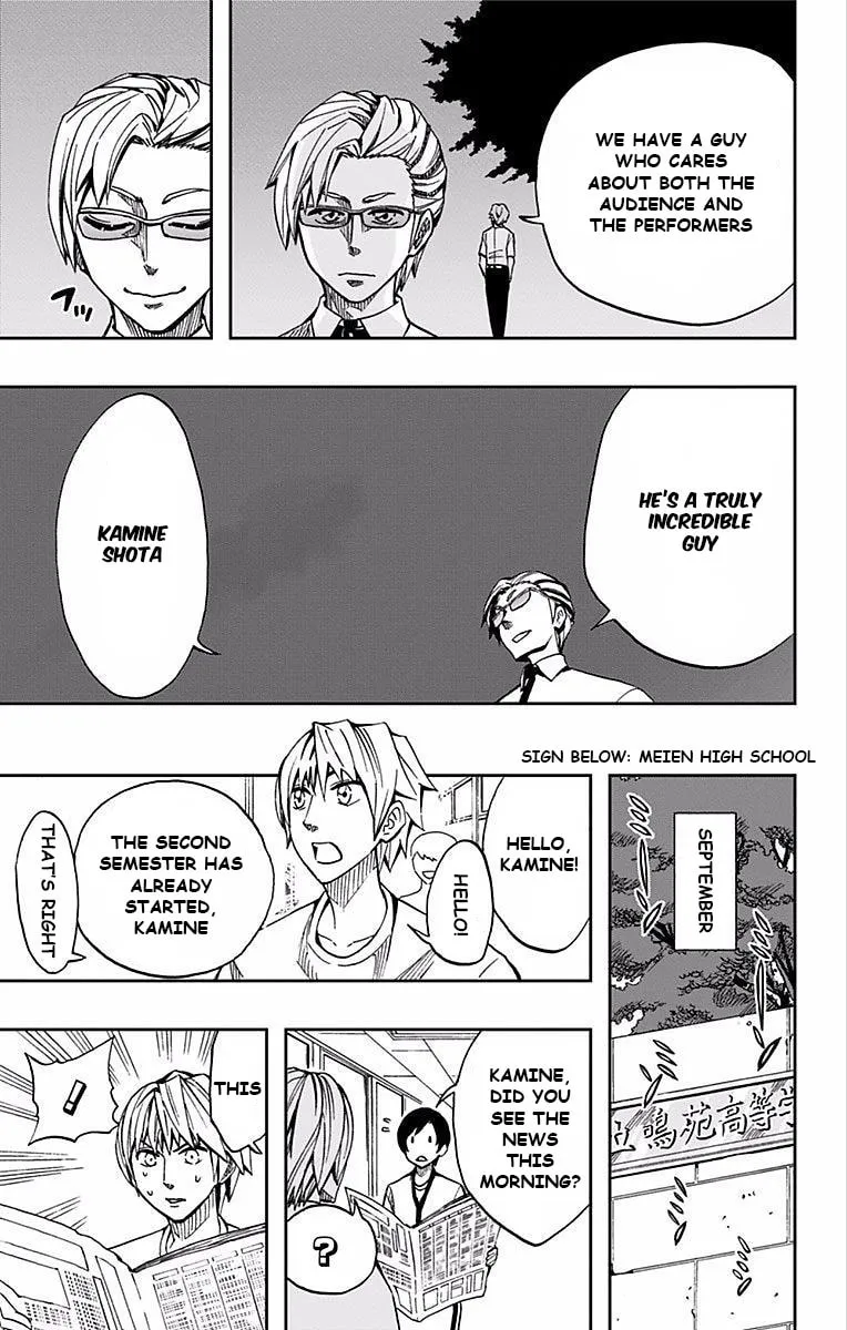 Soul Catcher(S) Chapter 65 page 10 - 