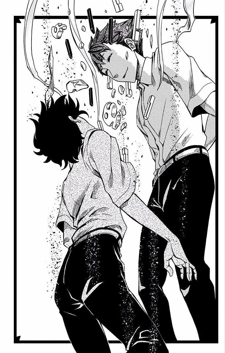 Soul Catcher(S) Chapter 66 page 15 - 
