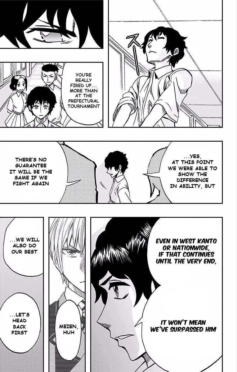 Soul Catcher(S) Chapter 66 page 4 - 