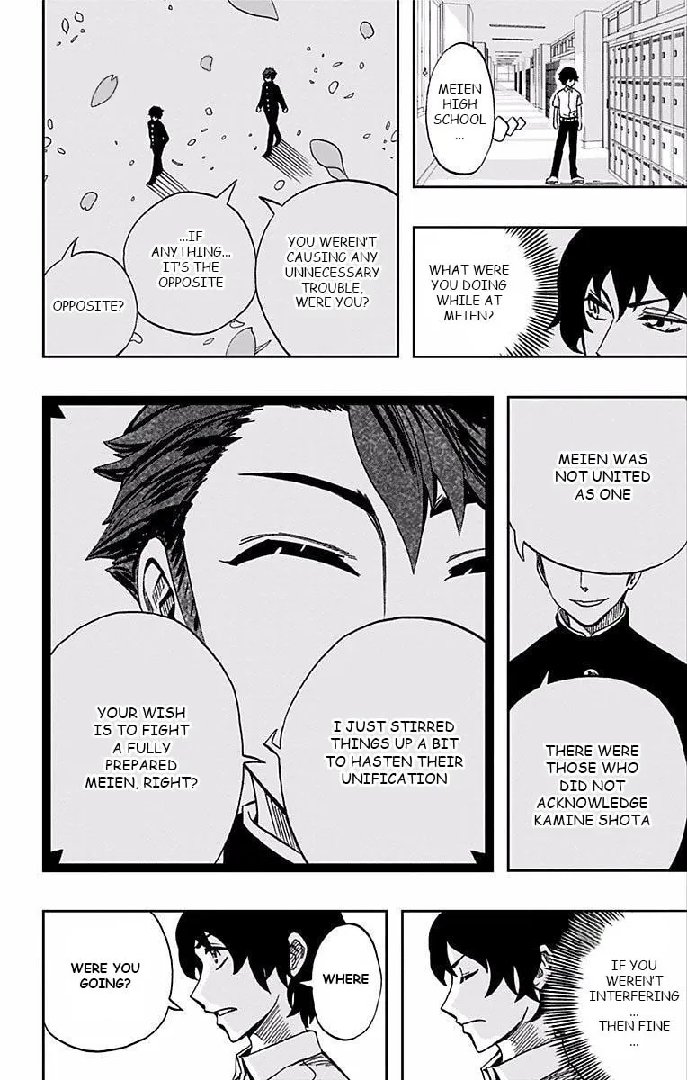 Soul Catcher(S) Chapter 66 page 5 - 