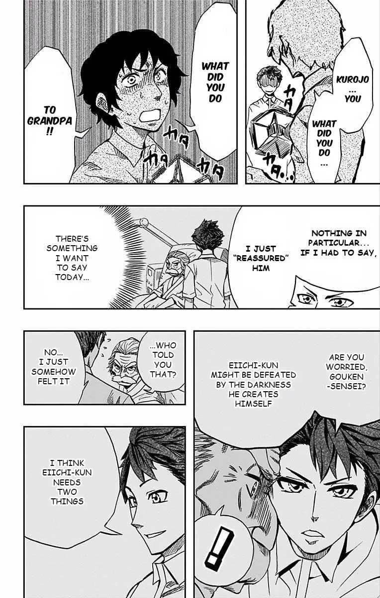 Soul Catcher(S) Chapter 66 page 9 - 
