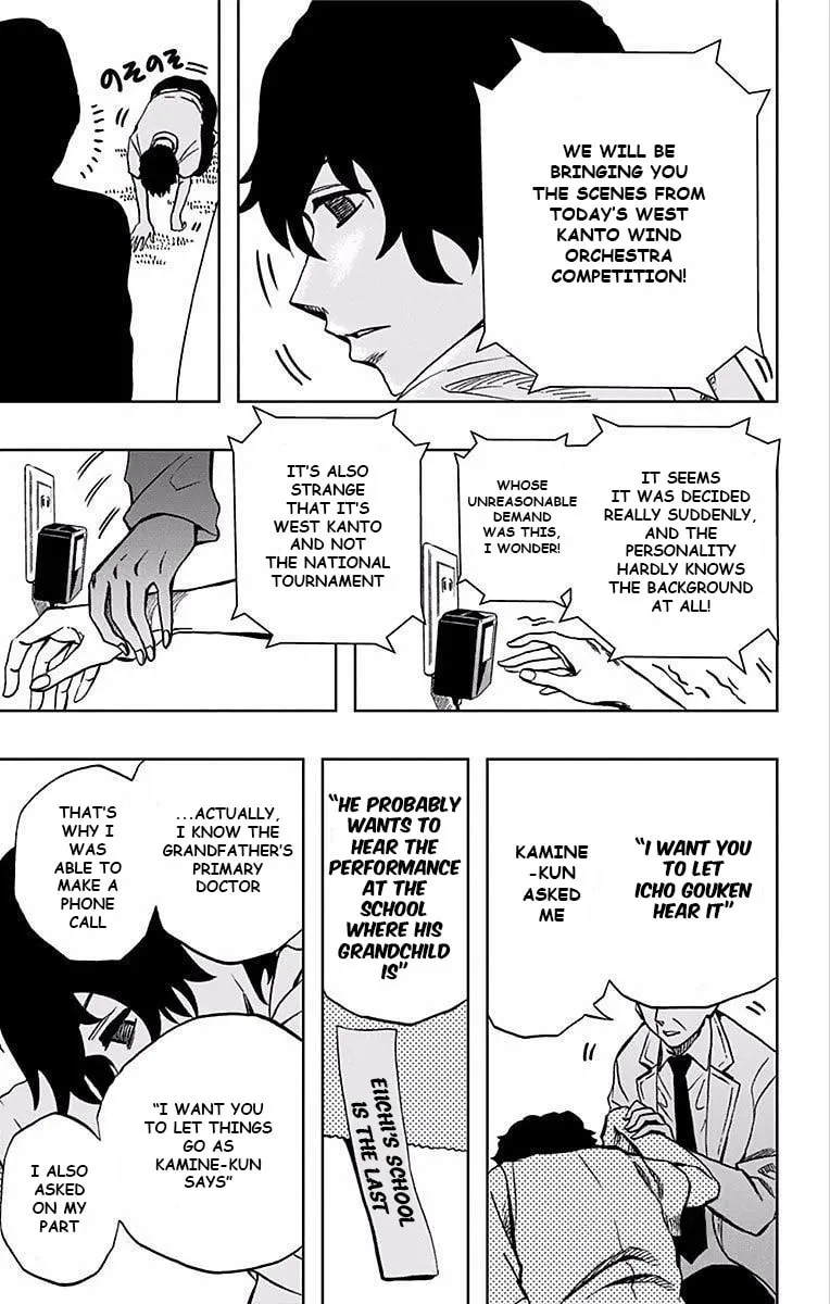 Soul Catcher(S) Chapter 67 page 14 - 