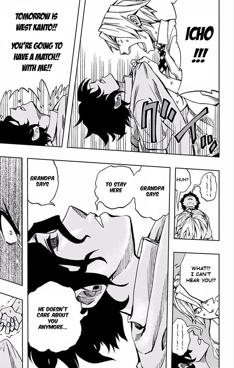 Soul Catcher(S) Chapter 67 page 4 - 