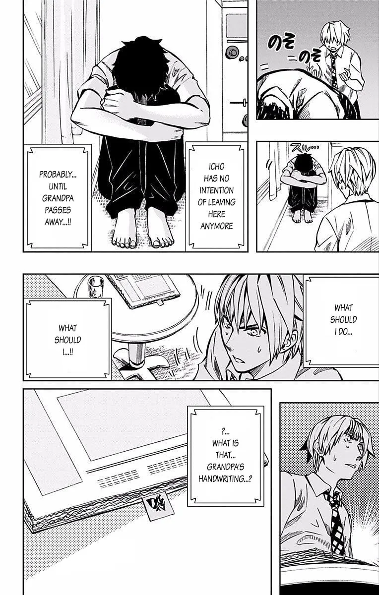 Soul Catcher(S) Chapter 67 page 5 - 
