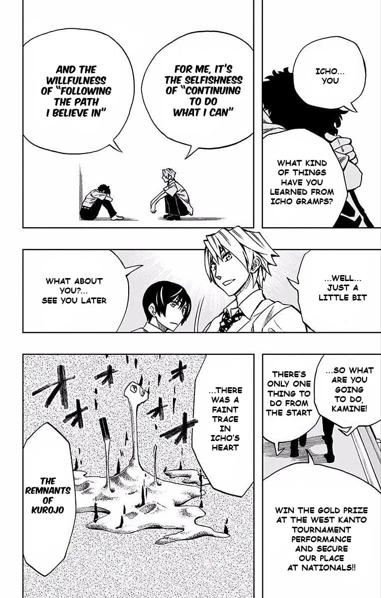Soul Catcher(S) Chapter 67 page 7 - 