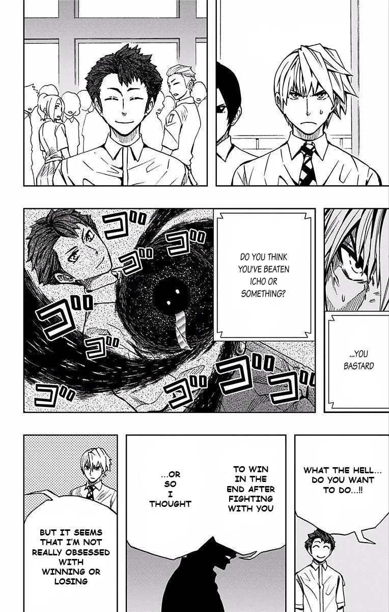 Soul Catcher(S) Chapter 67 page 9 - 