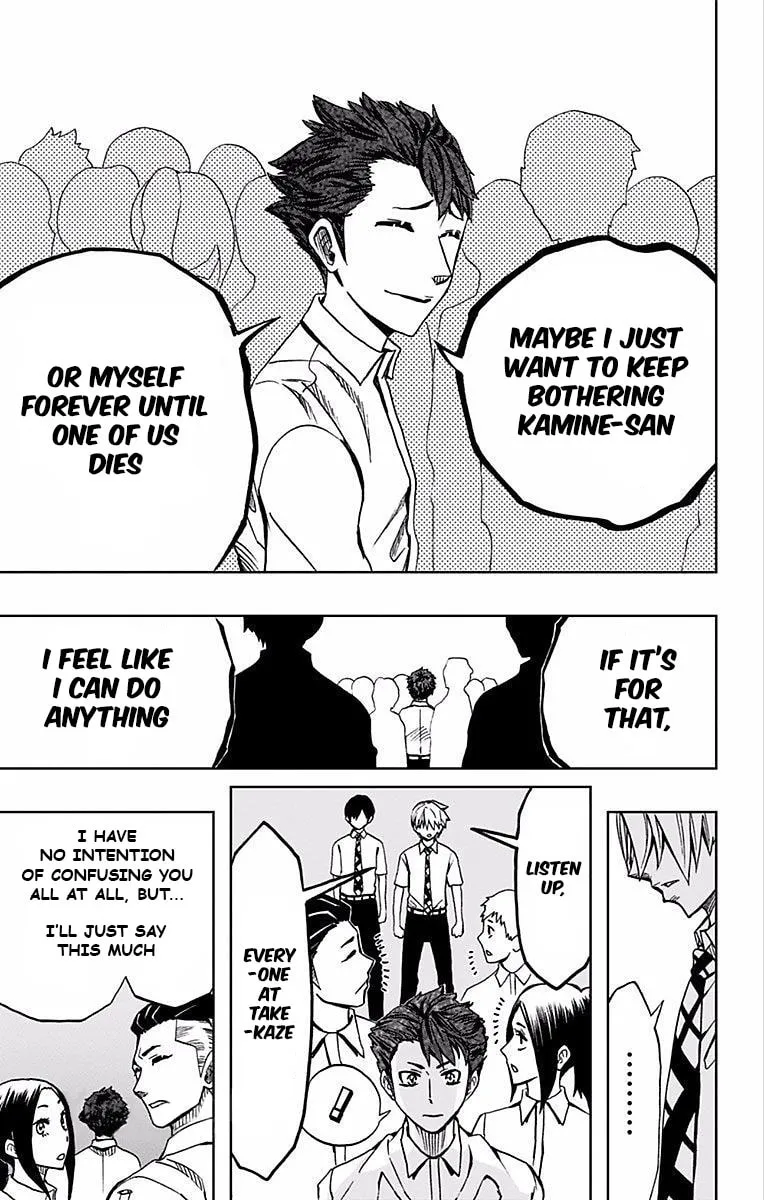 Soul Catcher(S) Chapter 67 page 10 - 