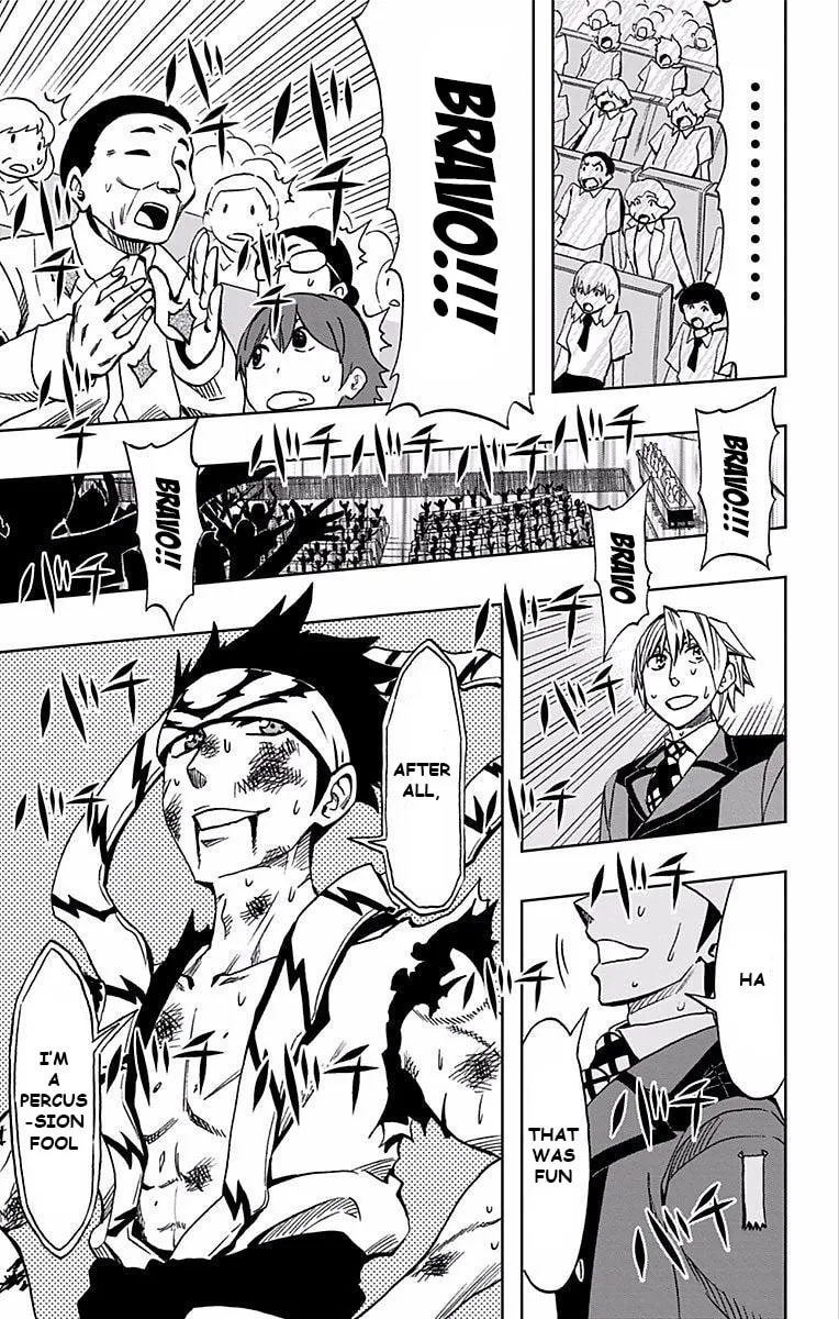 Soul Catcher(S) Chapter 68 page 20 - 