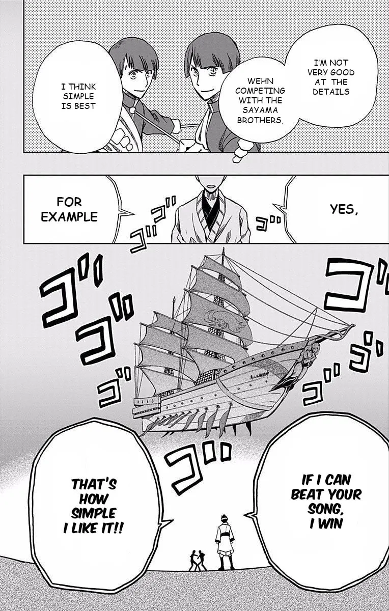Soul Catcher(S) Chapter 68 page 3 - 