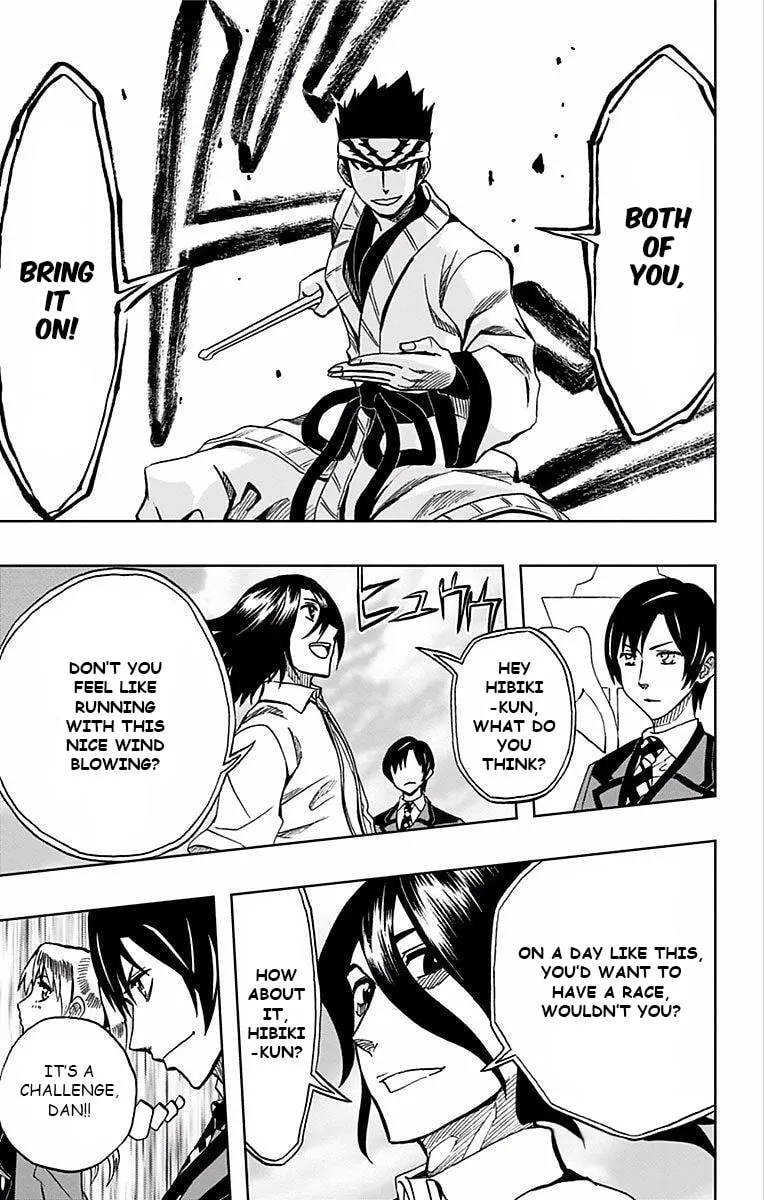 Soul Catcher(S) Chapter 68 page 4 - 