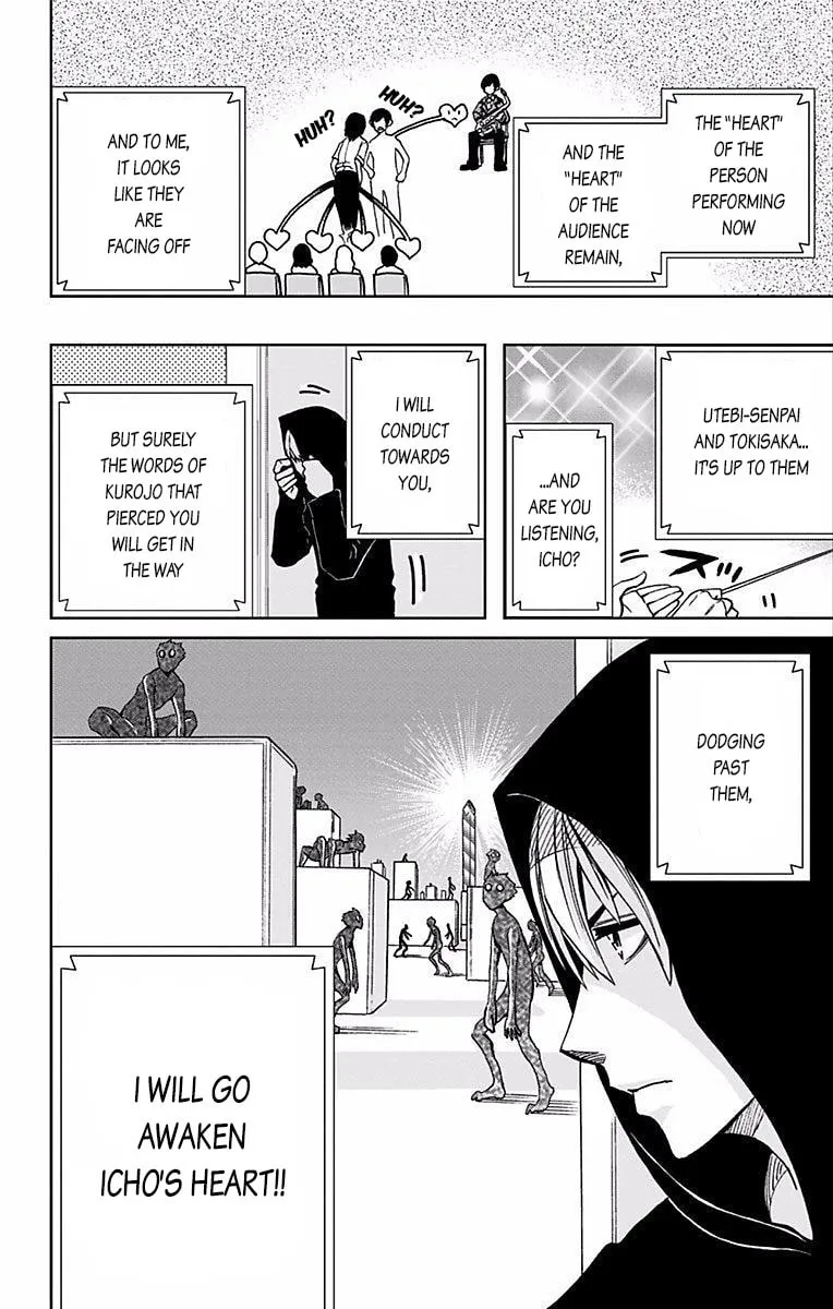 Soul Catcher(S) Chapter 68 page 5 - 