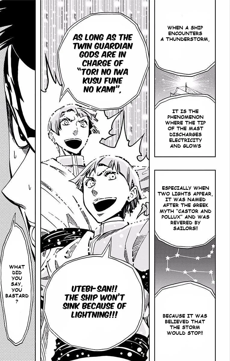 Soul Catcher(S) Chapter 68 page 10 - 