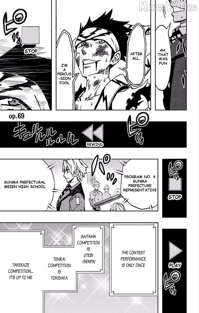 Soul Catcher(S) Chapter 69 page 1 - 