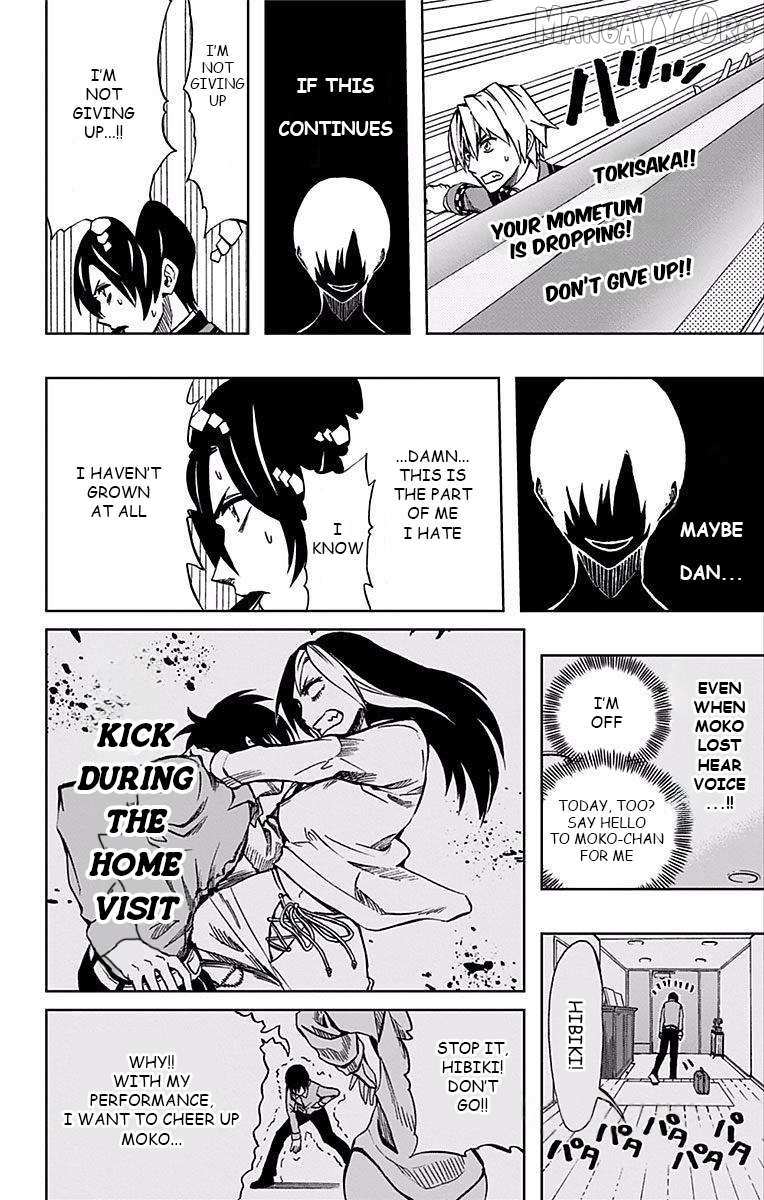 Soul Catcher(S) Chapter 69 page 14 - 