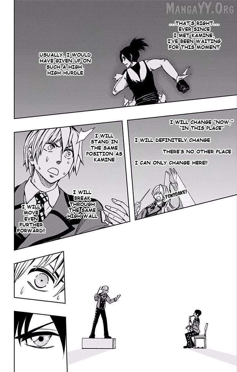 Soul Catcher(S) Chapter 69 page 18 - 