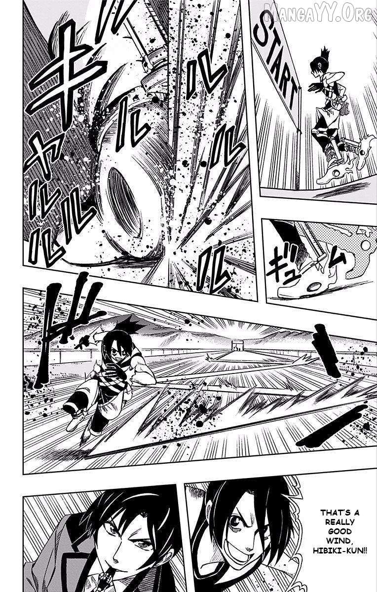 Soul Catcher(S) Chapter 69 page 4 - 
