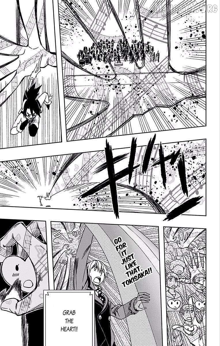 Soul Catcher(S) Chapter 69 page 5 - 