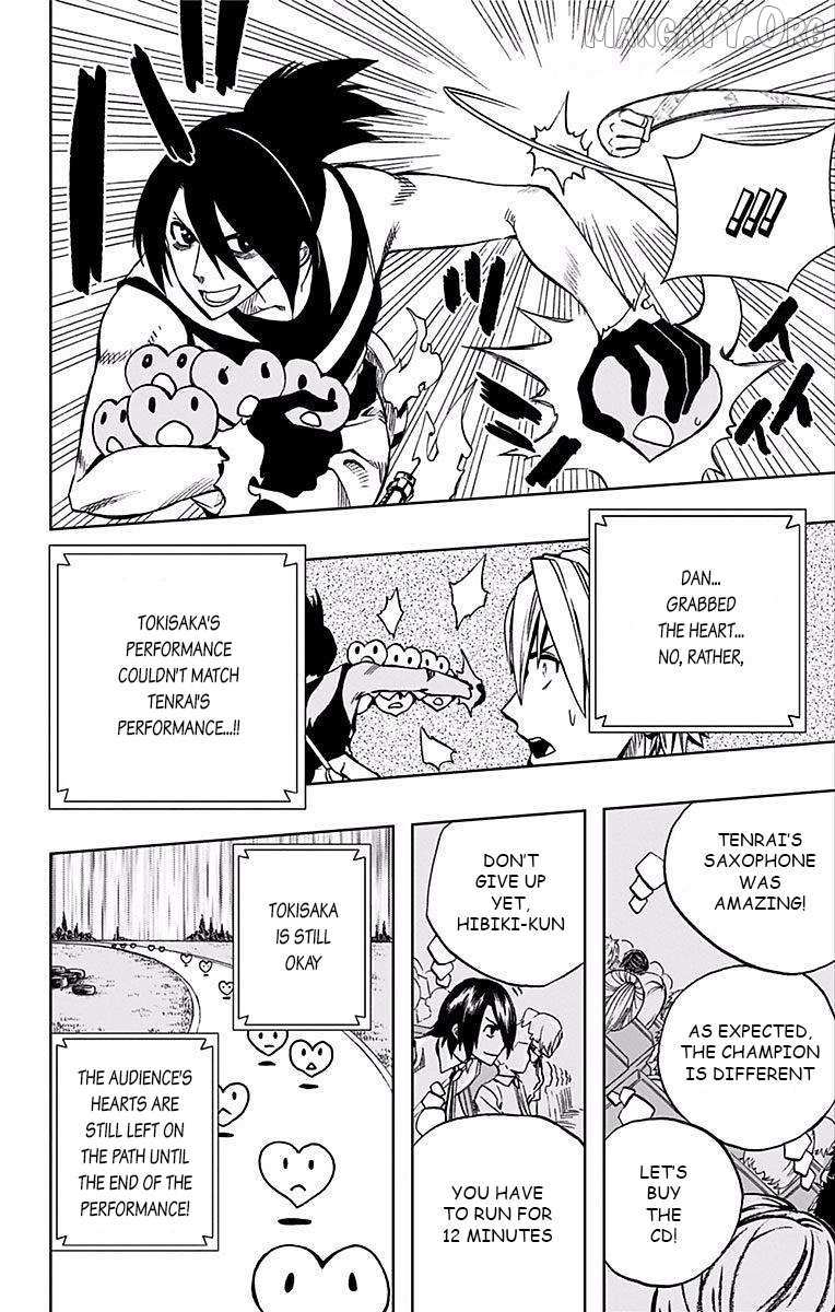 Soul Catcher(S) Chapter 69 page 6 - 