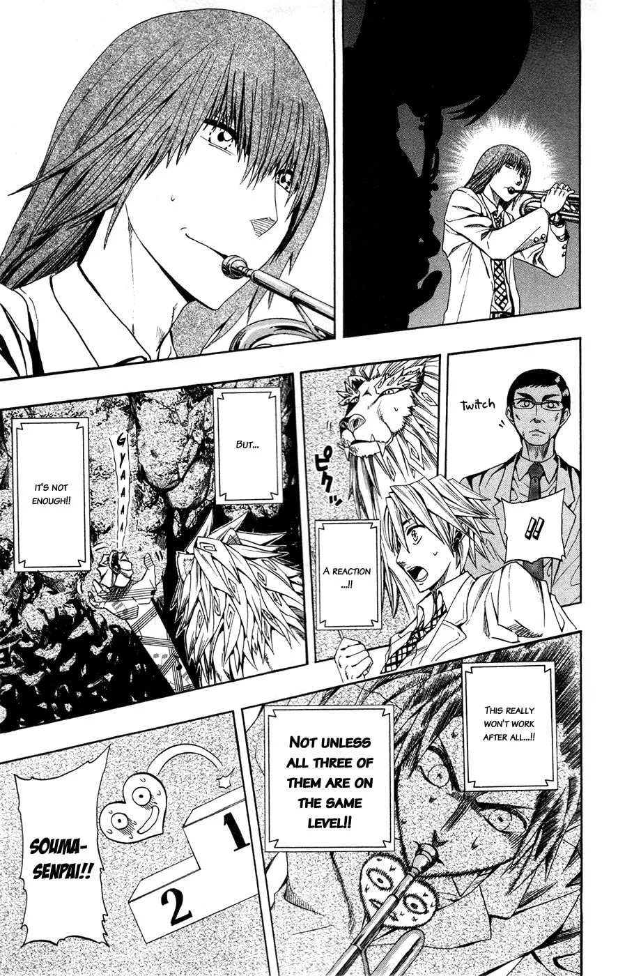Soul Catcher(S) Chapter 7 page 16 - 