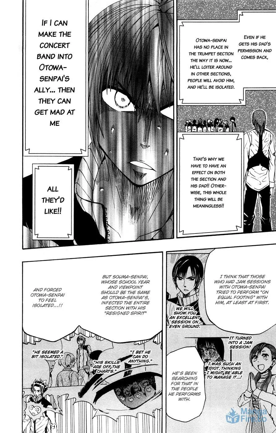 Soul Catcher(S) Chapter 7 page 6 - 