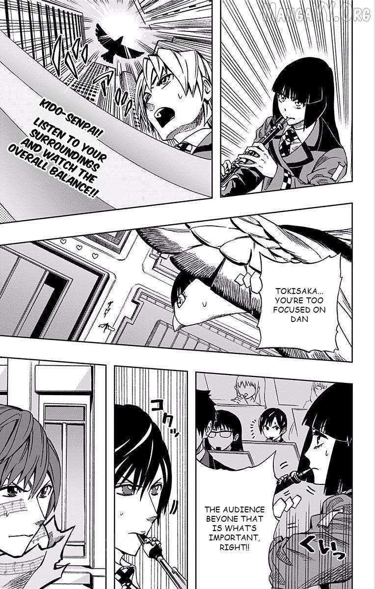 Soul Catcher(S) Chapter 70 page 12 - 