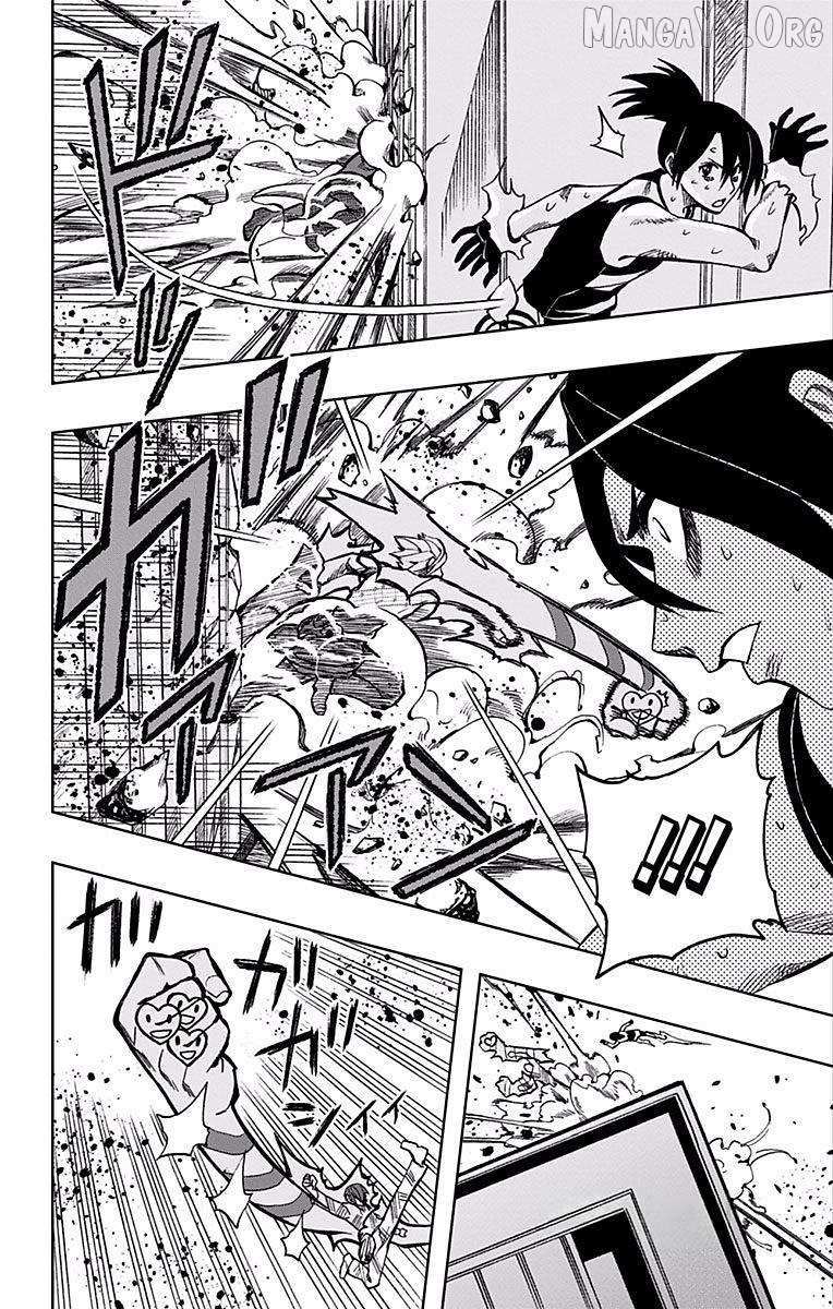 Soul Catcher(S) Chapter 70 page 13 - 