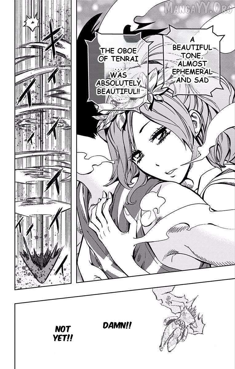 Soul Catcher(S) Chapter 70 page 17 - 