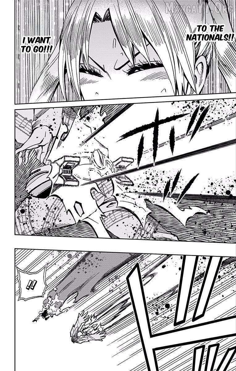 Soul Catcher(S) Chapter 70 page 19 - 