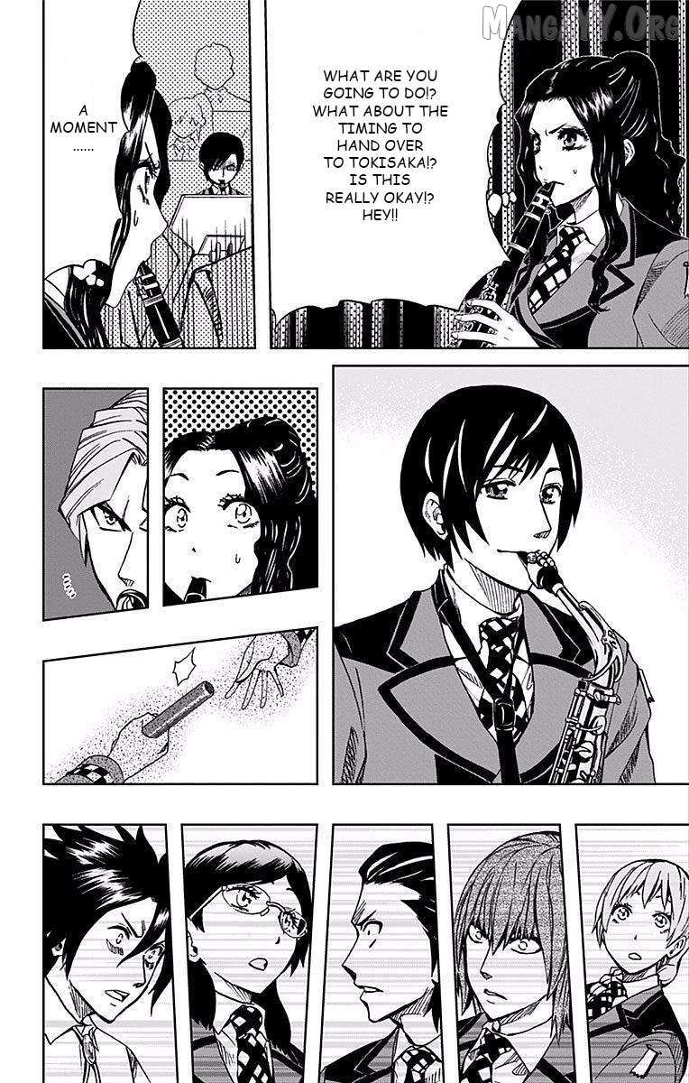 Soul Catcher(S) Chapter 70 page 3 - 