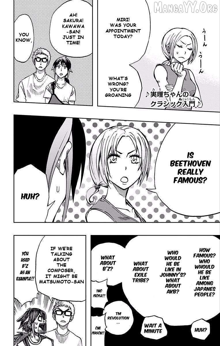 Soul Catcher(S) Chapter 70 page 21 - 