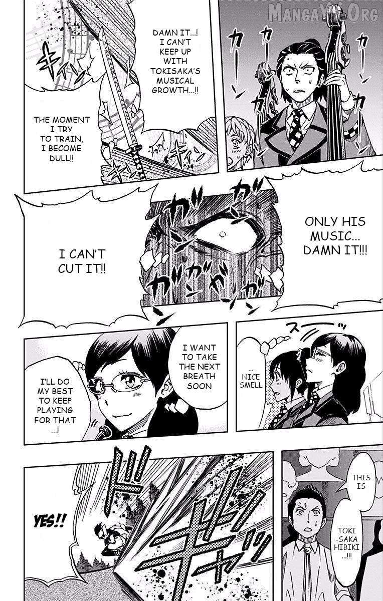 Soul Catcher(S) Chapter 70 page 7 - 