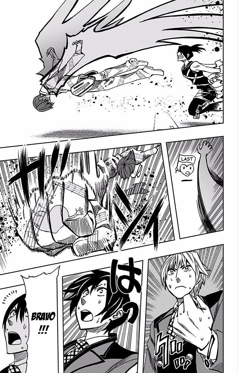 Soul Catcher(S) Chapter 71 page 11 - 