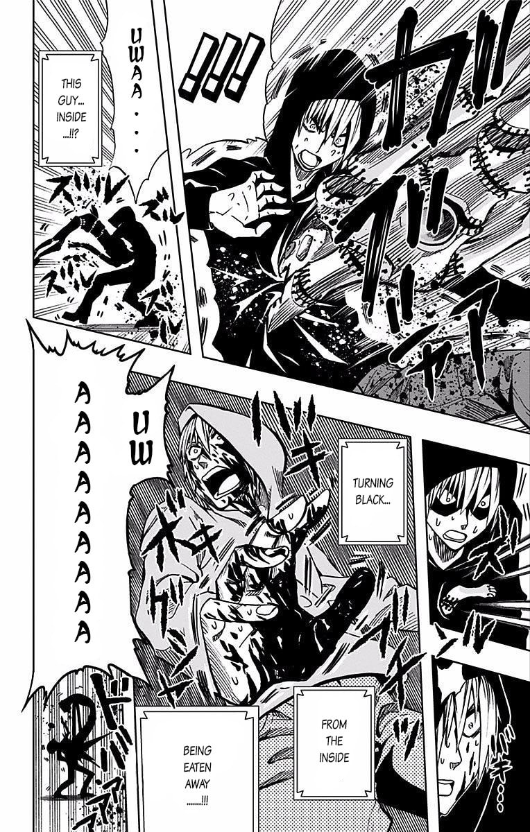 Soul Catcher(S) Chapter 71 page 18 - 