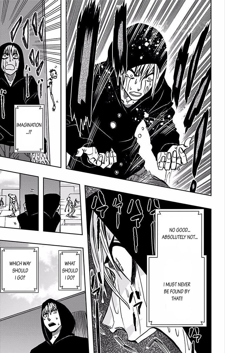 Soul Catcher(S) Chapter 71 page 19 - 