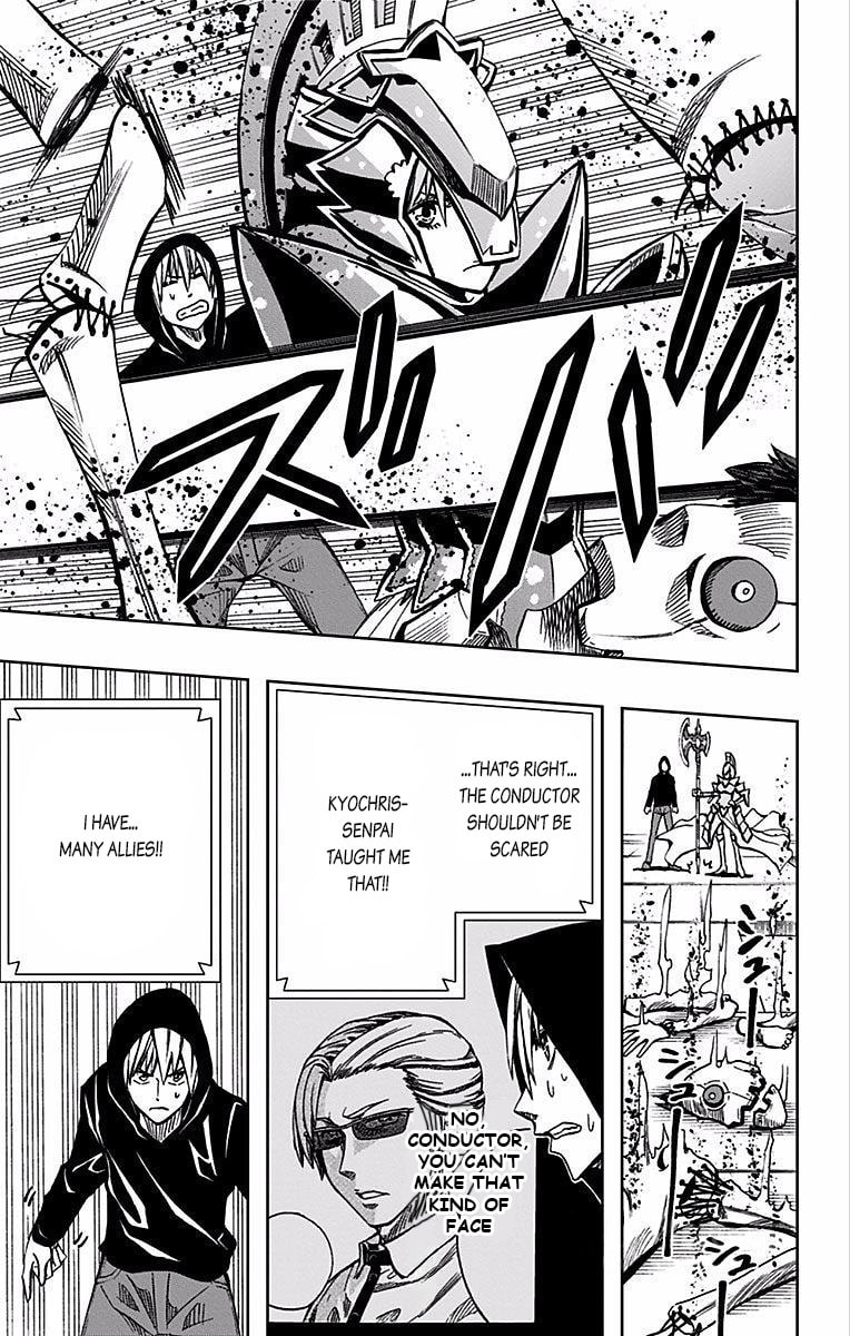 Soul Catcher(S) Chapter 71 page 21 - 