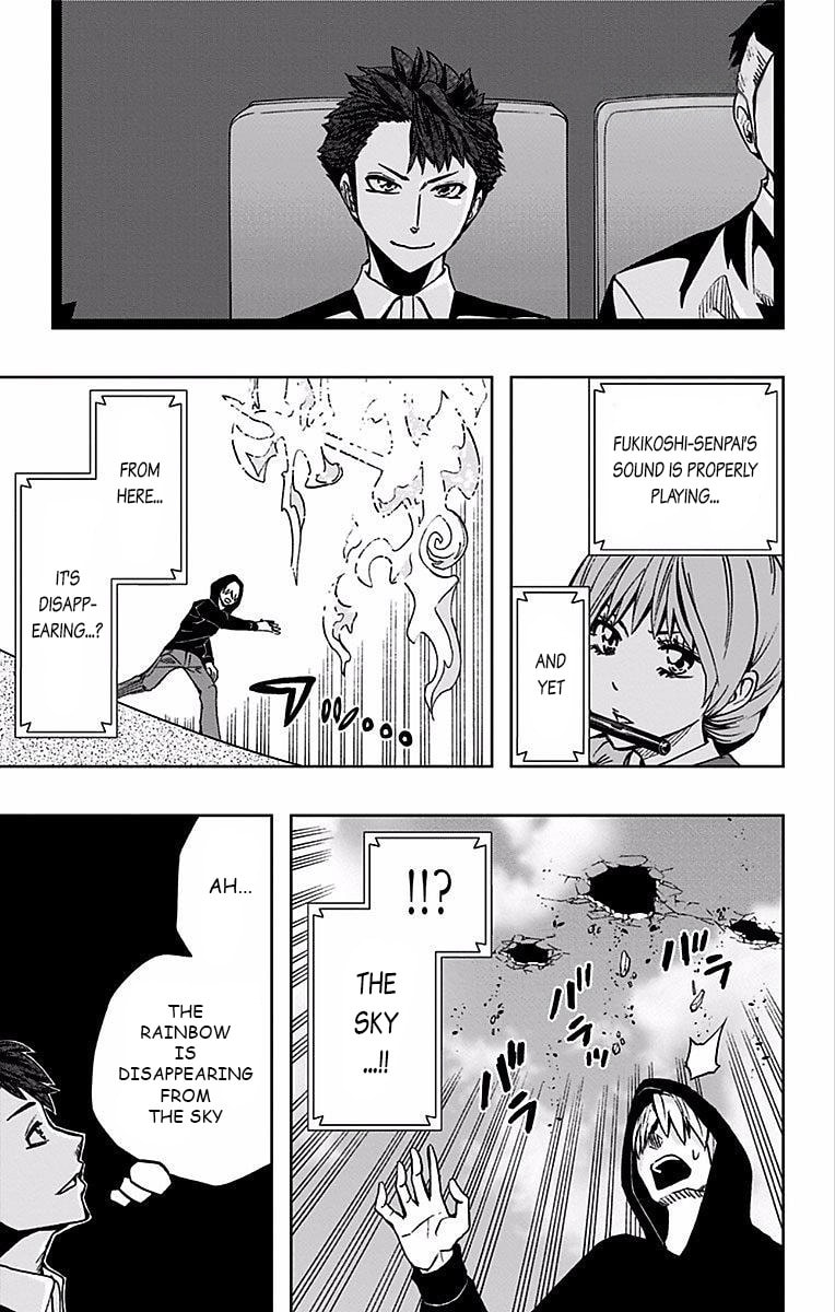 Soul Catcher(S) Chapter 71 page 23 - 