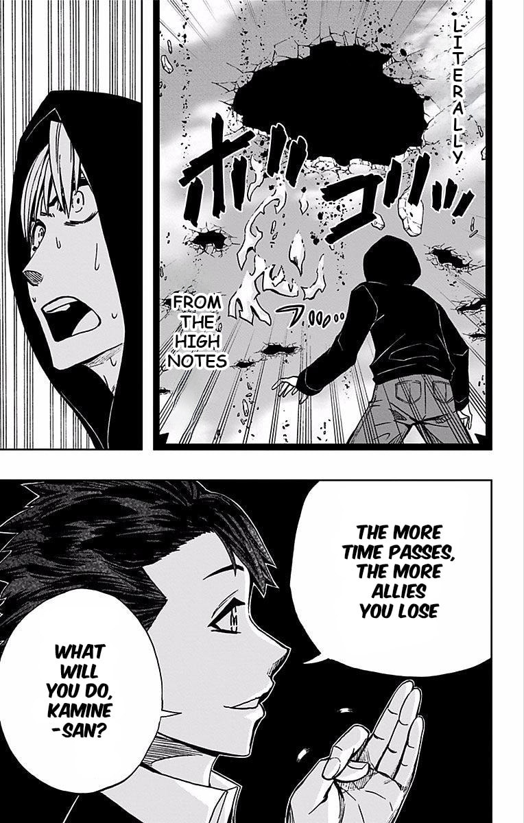Soul Catcher(S) Chapter 71 page 25 - 