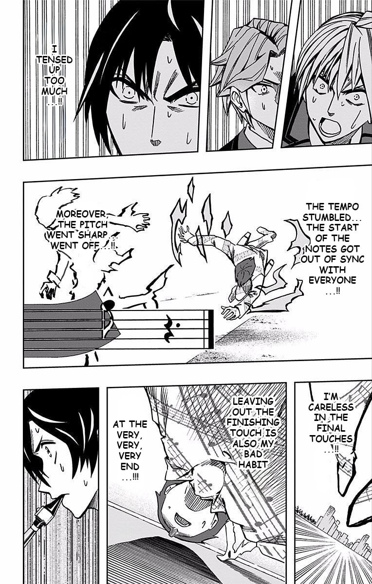 Soul Catcher(S) Chapter 71 page 8 - 