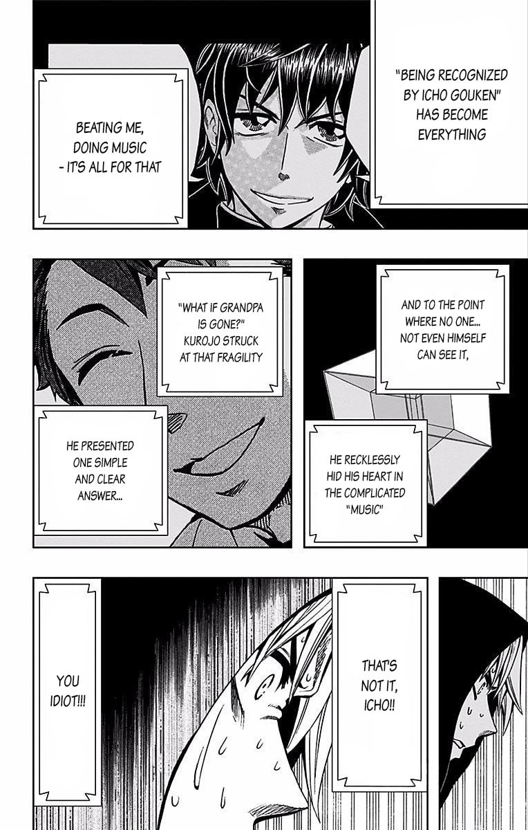 Soul Catcher(S) Chapter 72 page 11 - 