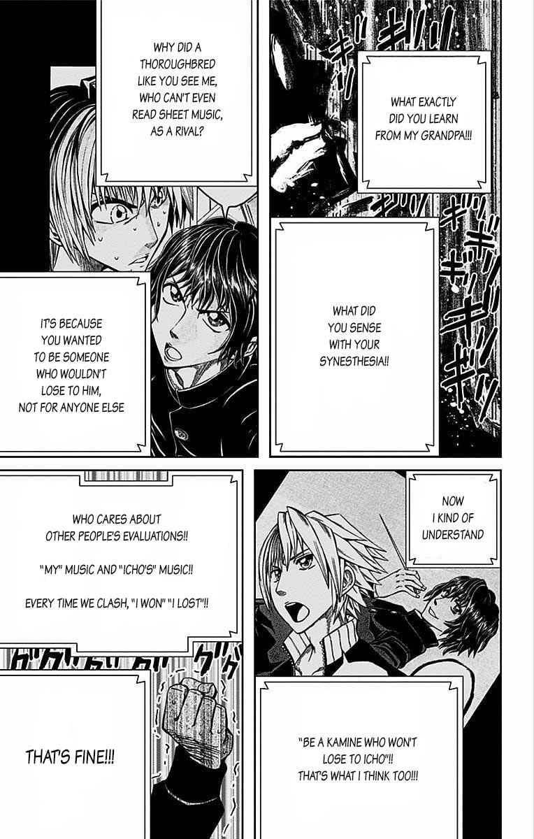 Soul Catcher(S) Chapter 72 page 12 - 