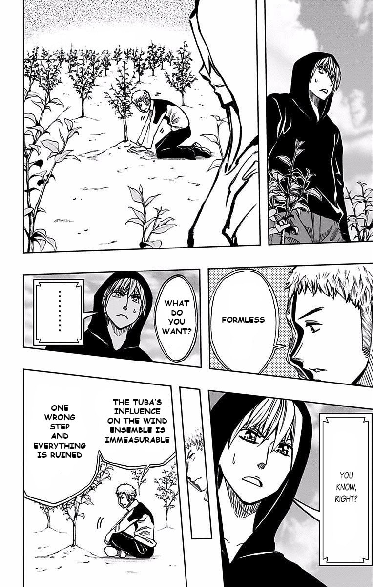Soul Catcher(S) Chapter 72 page 15 - 