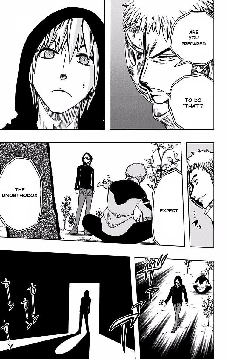 Soul Catcher(S) Chapter 72 page 16 - 