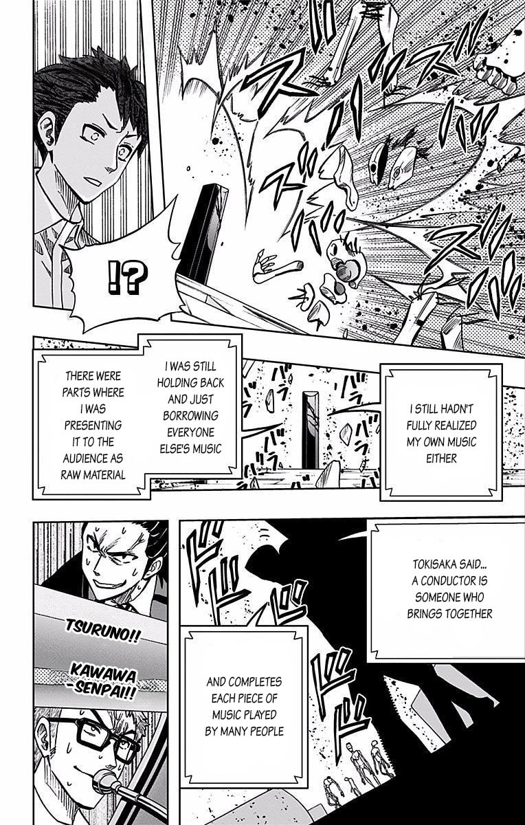 Soul Catcher(S) Chapter 72 page 19 - 